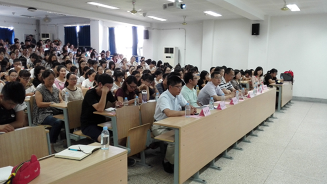 足球篮球官方直播平台2016级新生见面会隆重召开