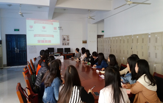 足球篮球官方直播平台2014级硕士党支部开展“两学一做”组织生活会