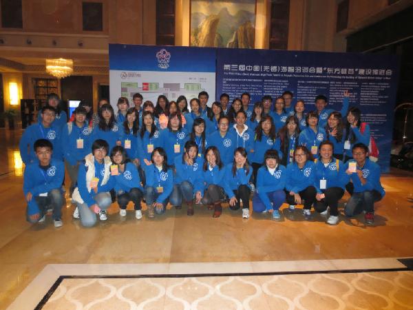 足球篮球官方直播平台志愿者热情服务中国（无锡）海智洽谈会