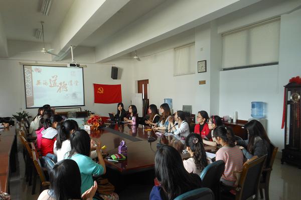 “文明校园，诚信青春”——记足球篮球官方直播平台道德大讲堂