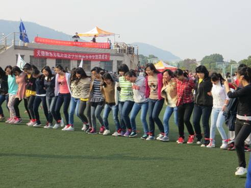 足球篮球官方直播平台成功举行第十届趣味运动会暨首届“疾风追梦”团队接力比赛