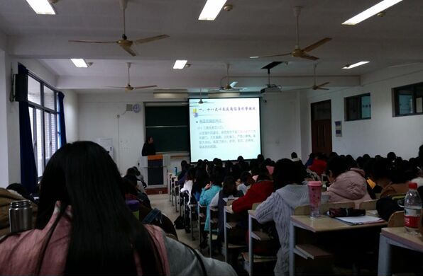 足球篮球官方直播平台形势与政策课之大学生反腐倡廉教育讲座