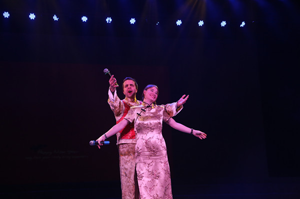 华体会体育2016年“My Heart Goes with You” 迎新晚会圆满落幕