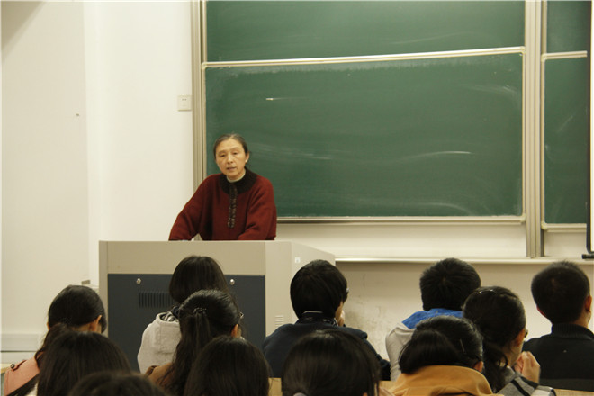 足球篮球官方直播平台形势与政策课之大学生反腐倡廉教育